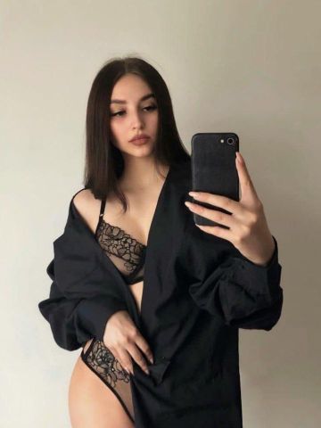 Сабина